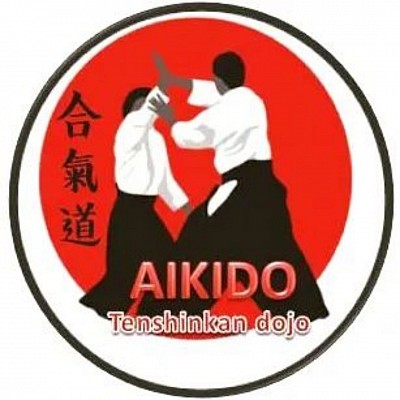 Традиционално Аикидо за секого